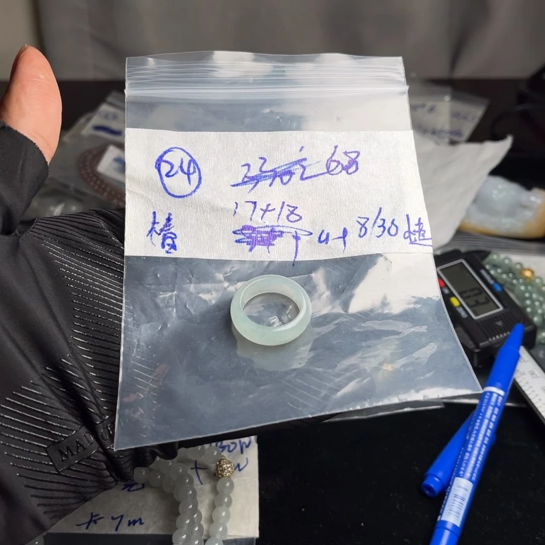 未镶嵌定制翡翠椿珠子