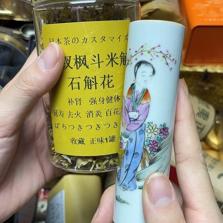 陶瓷陶瓷陶瓷陶瓷