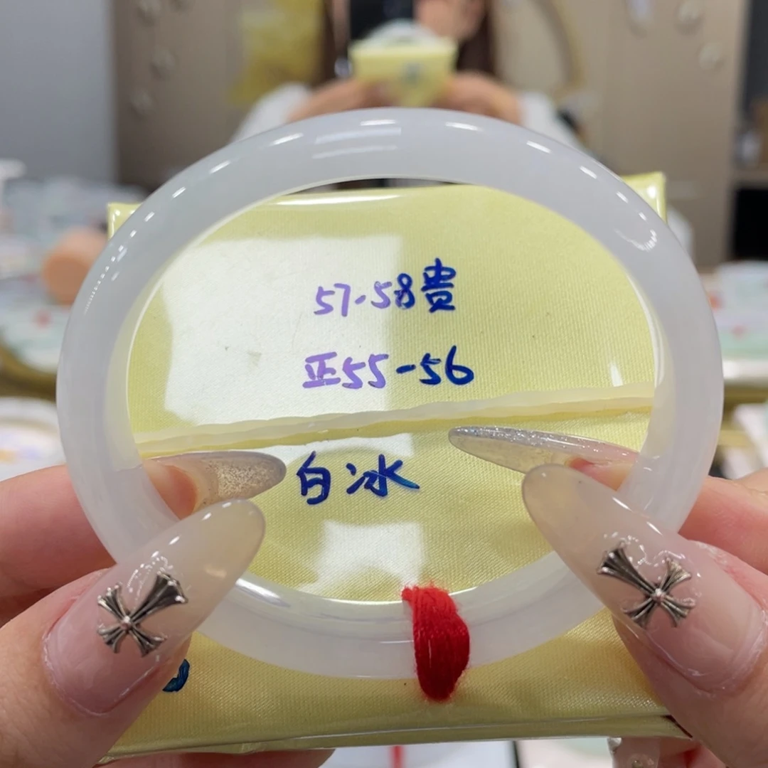 未镶嵌手镯翡翠翡翠