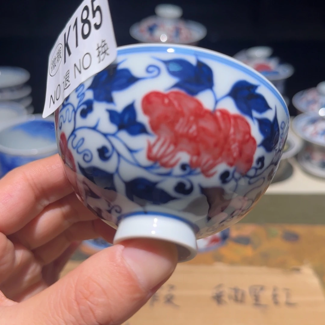 主人杯杯杯杯杯杯185