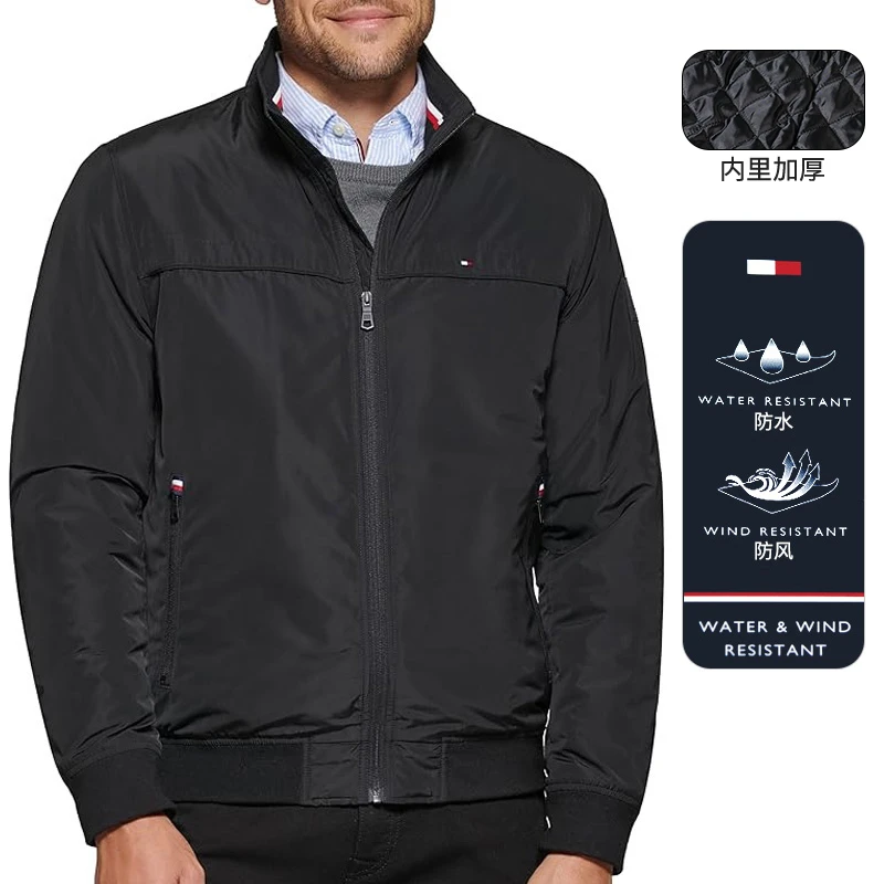 TOMMY HILFIGER汤米希尔费格男士春秋新款外套立领防风雨加厚夹克