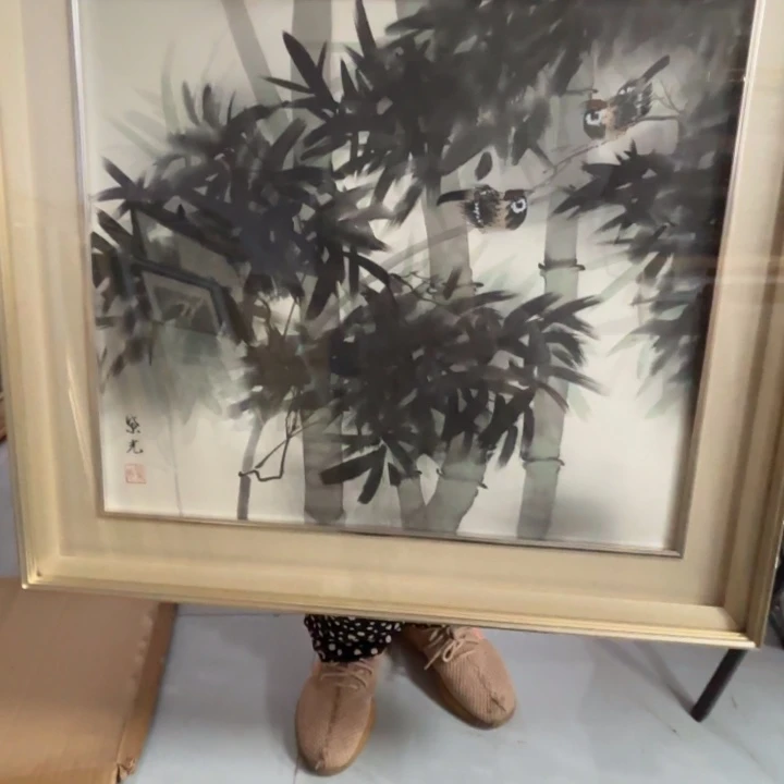 墨***宸版画中古物品不退换496