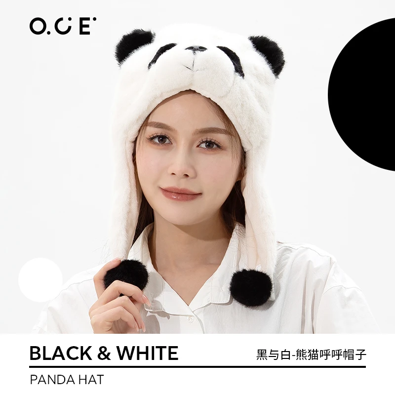 OCE黑与白呼呼帽子毛绒帽子可爱熊猫头罩