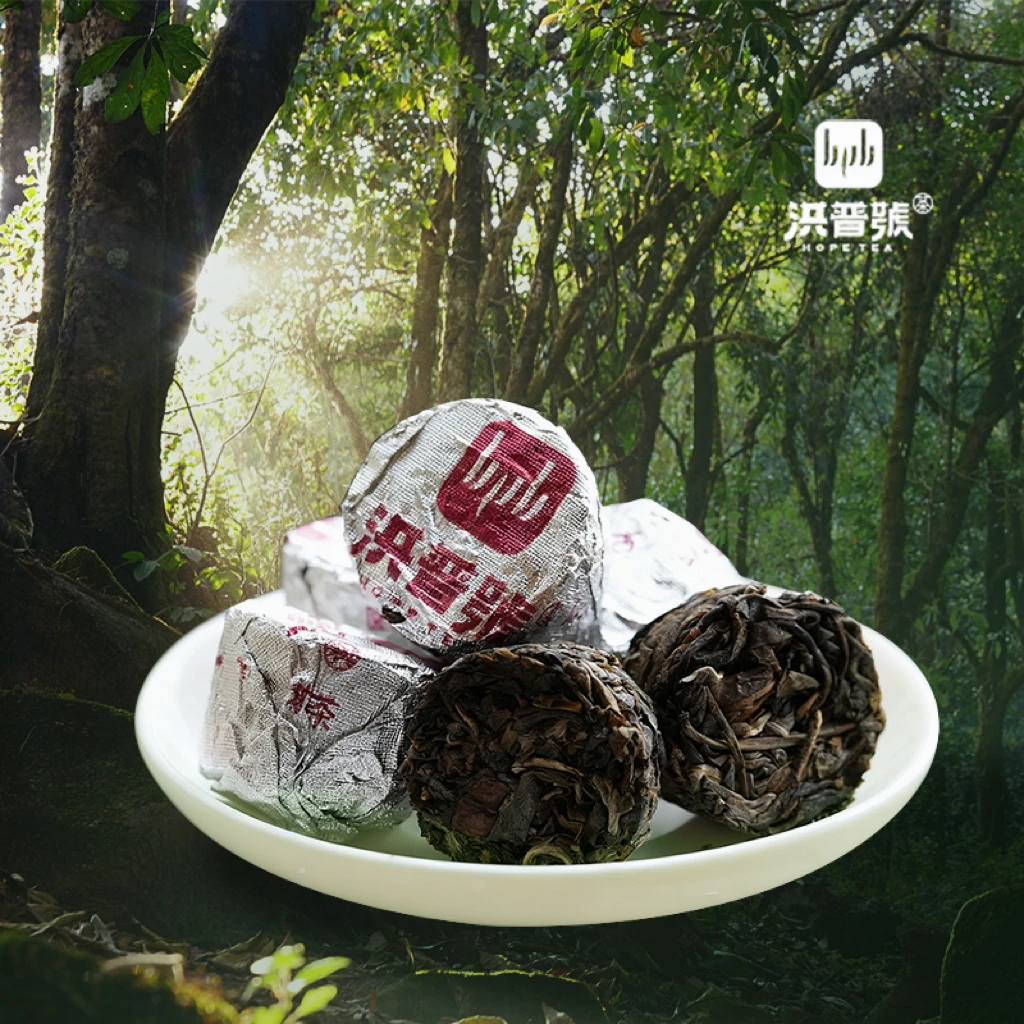 洪普号 2023头春【太阳箐单株】森林古树高海拔岩韵 生茶小沱8克/粒