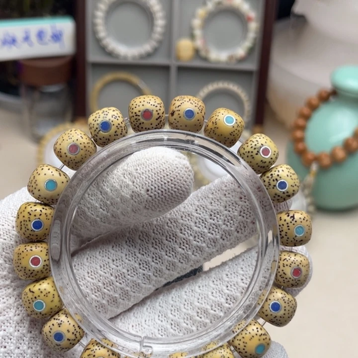 手串星月菩提鸡油黄福利