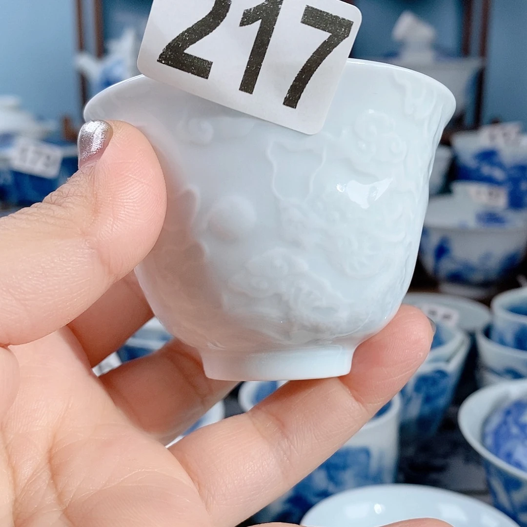 杯25677777645788755