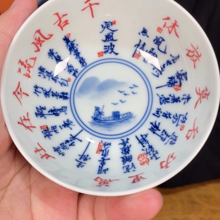 盘福利来啦，福利来啦，福利来啦，福利来啦