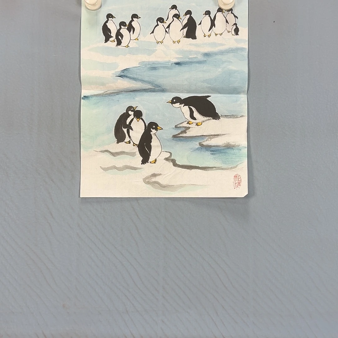 国画1285 牡丹仙子也