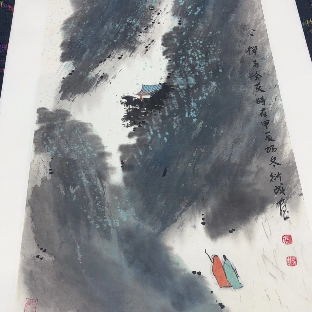 国画国画老师作品刘