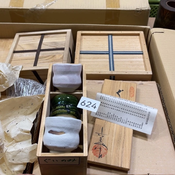 中古物品默认微瑕NO退NO换