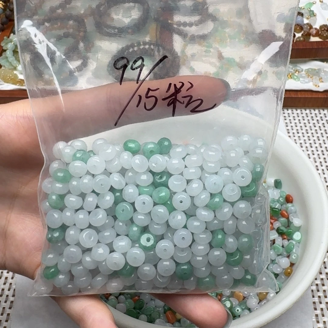 翡翠挂件未镶嵌福利
