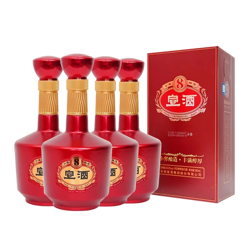宣酒【山哥专属】宣酒（8）浓芝兼香型白酒 整箱4瓶40.9度500mL/瓶