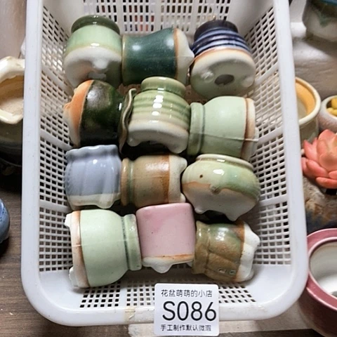 紫砂花盆086微瑕品口径3厘米左右的