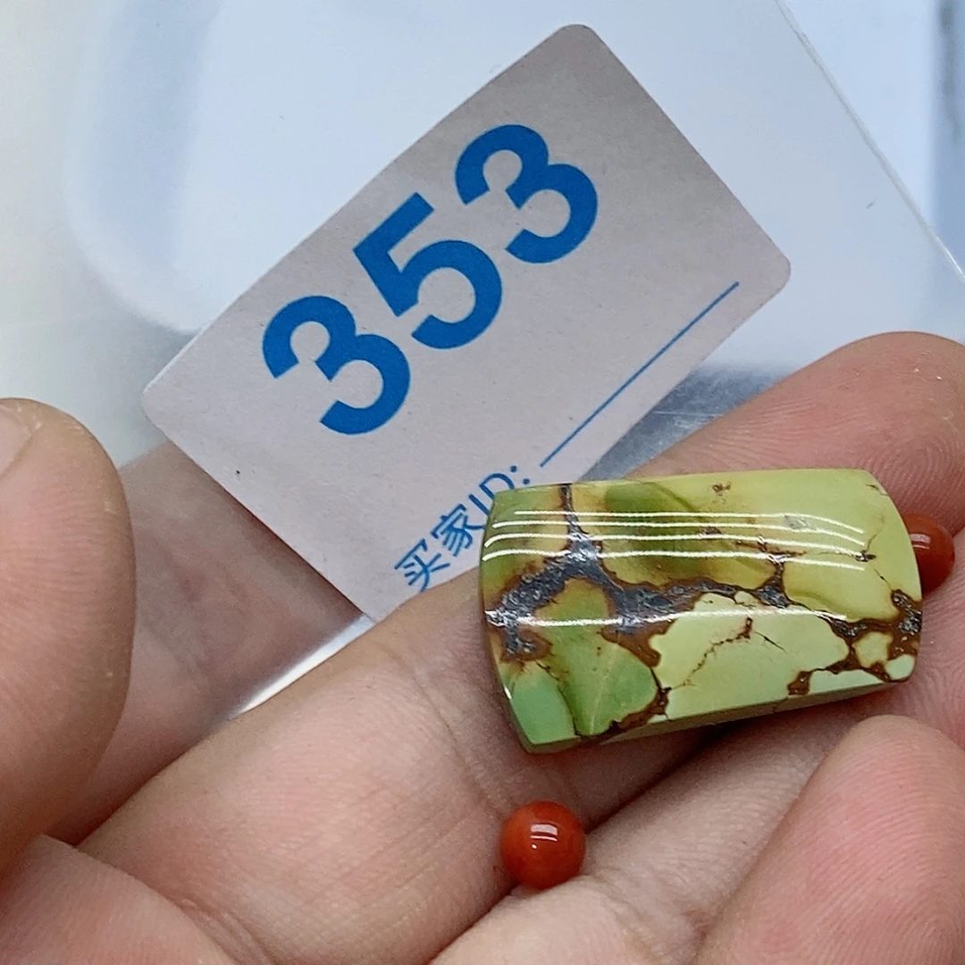 南红玛瑙未镶嵌珠宝奇石自****