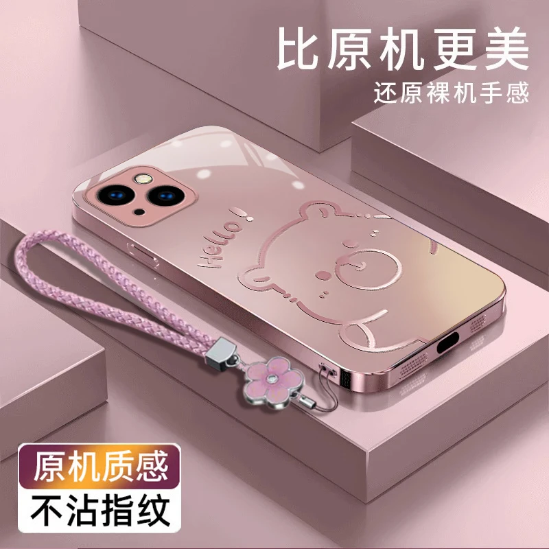 渐变水豚苹果13手机壳轻奢高级感全包防摔金属漆新款耐脏玻璃壳