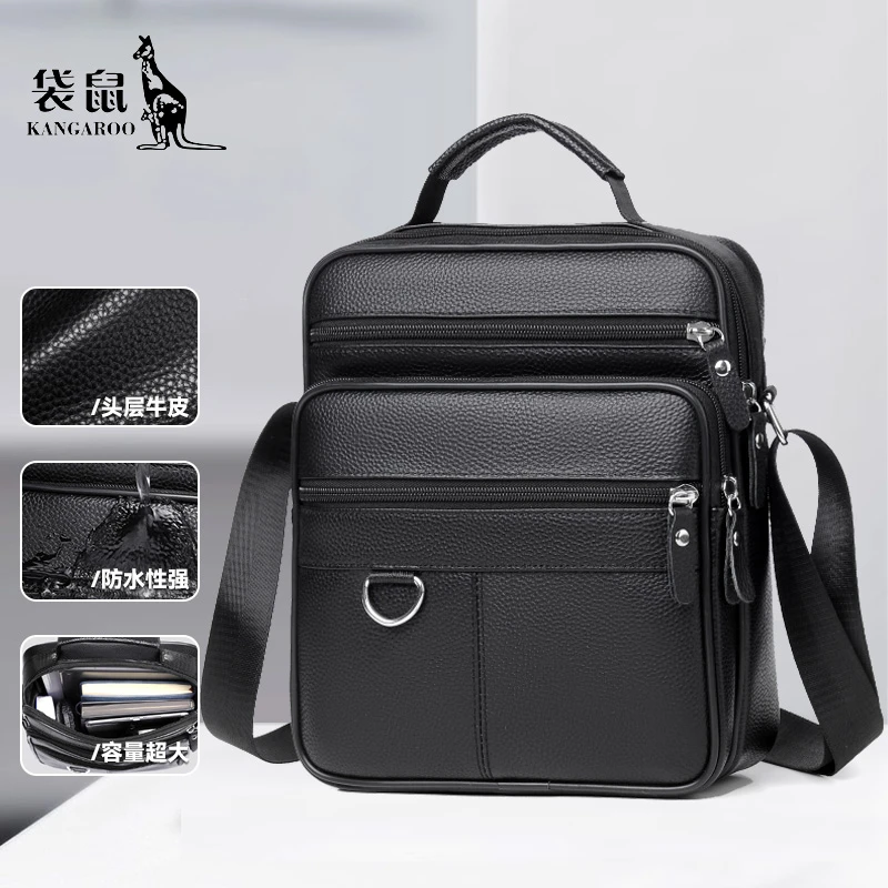 【牛皮包】袋鼠爆款男士休闲挎包商务多功能时尚潮流质感韩版肩包