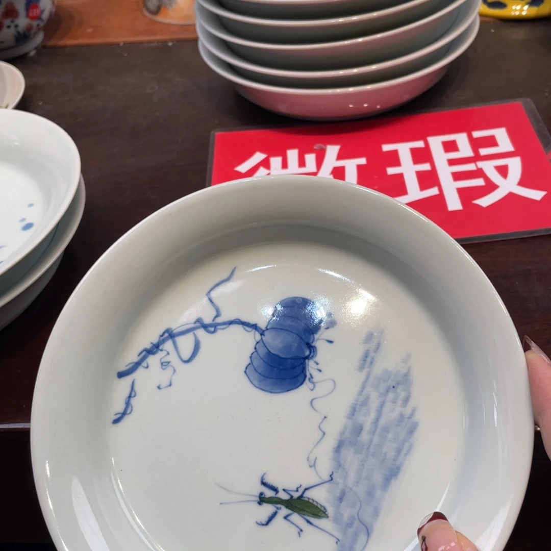 景德镇陶瓷瓷器景德镇