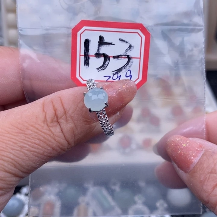未镶嵌戒指翡翠缅甸