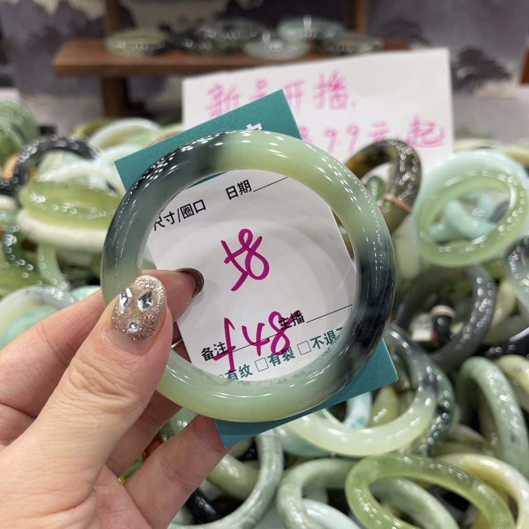 岫玉未镶嵌手镯手镯
