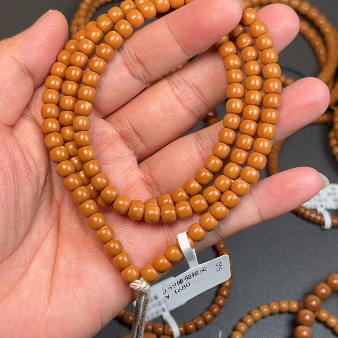 手串/手链橄榄核0.59橄榄核尖