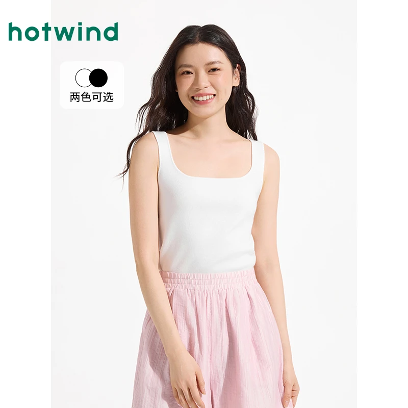 热风2025年夏季新款女士方领针织背心F08W25608