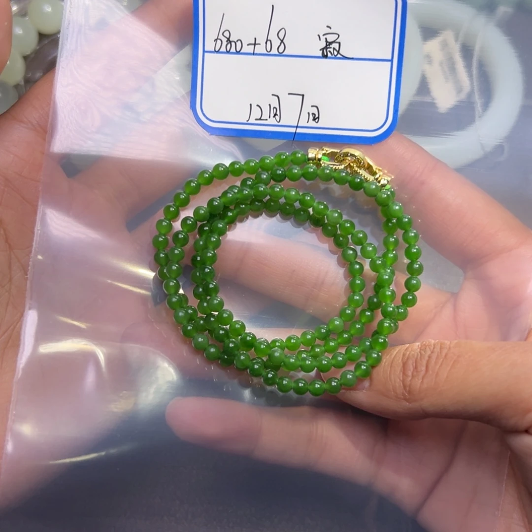 寂***冷和田玉未镶嵌颈饰