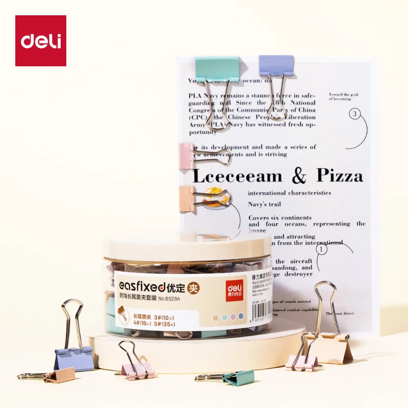 得力彩色燕尾夹长尾夹/回形针大号办公财务票据试卷资料收纳夹