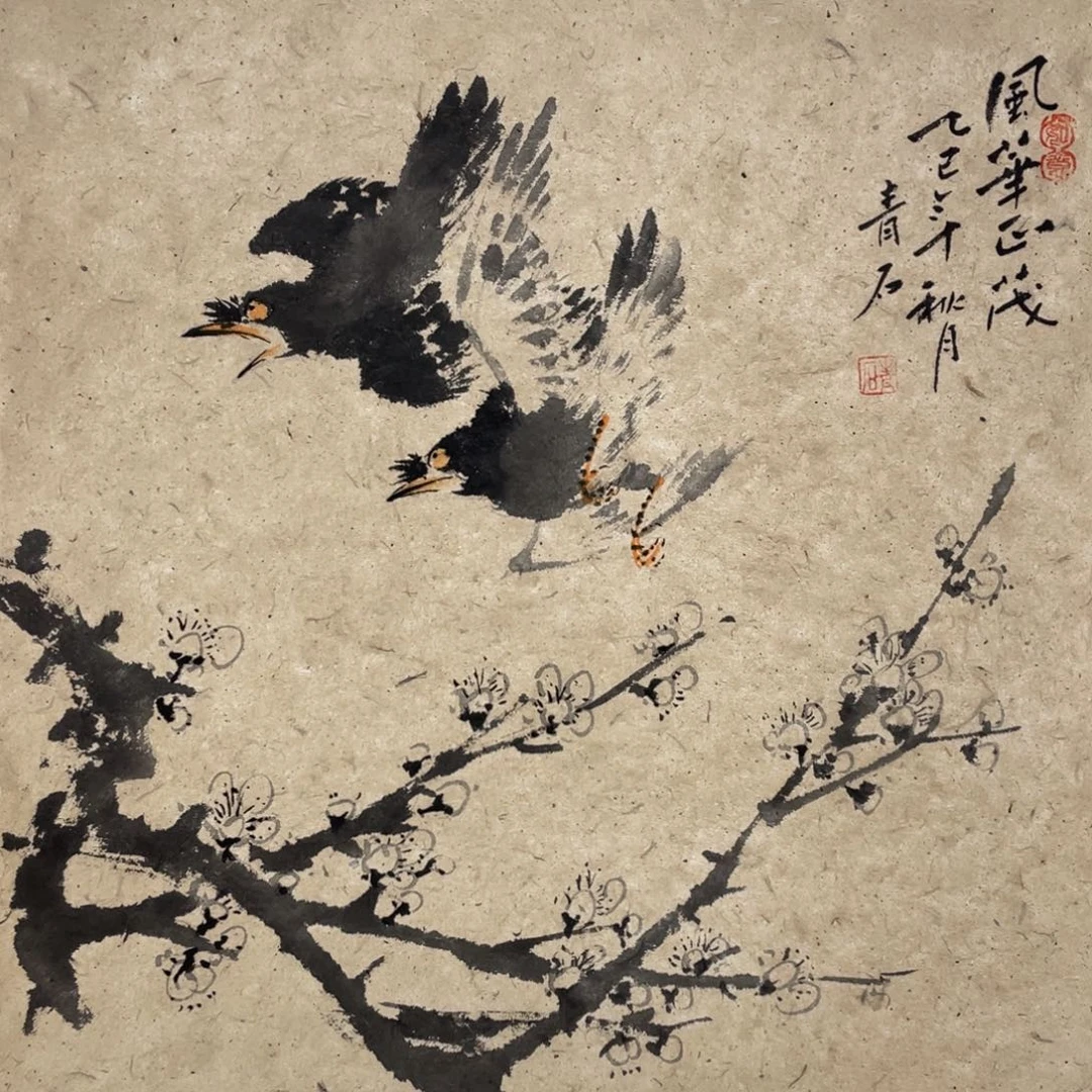 国画老师老师老师