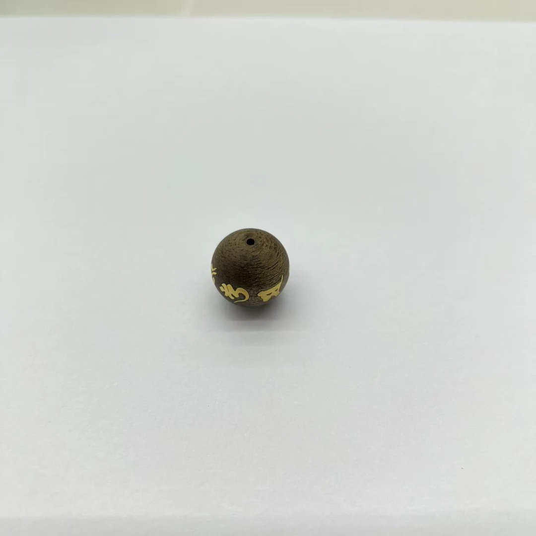 B8705 文莱软丝沉水错金单珠24k    1.6cm 2.7g
