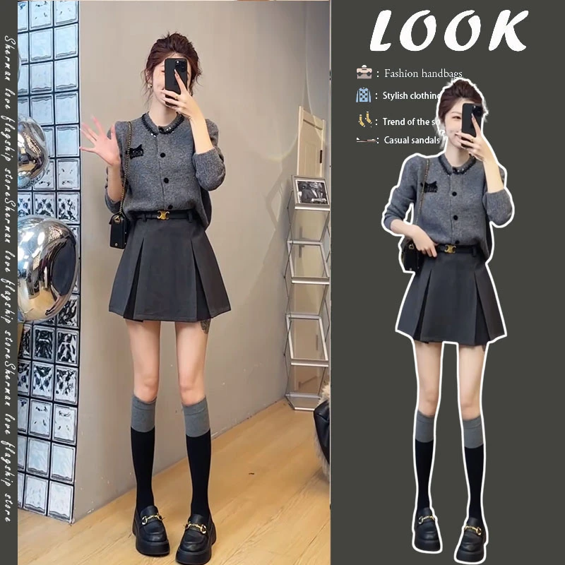 秋季穿搭一整套女2025新款韩版高级感时尚轻熟风上衣短裙两件套潮