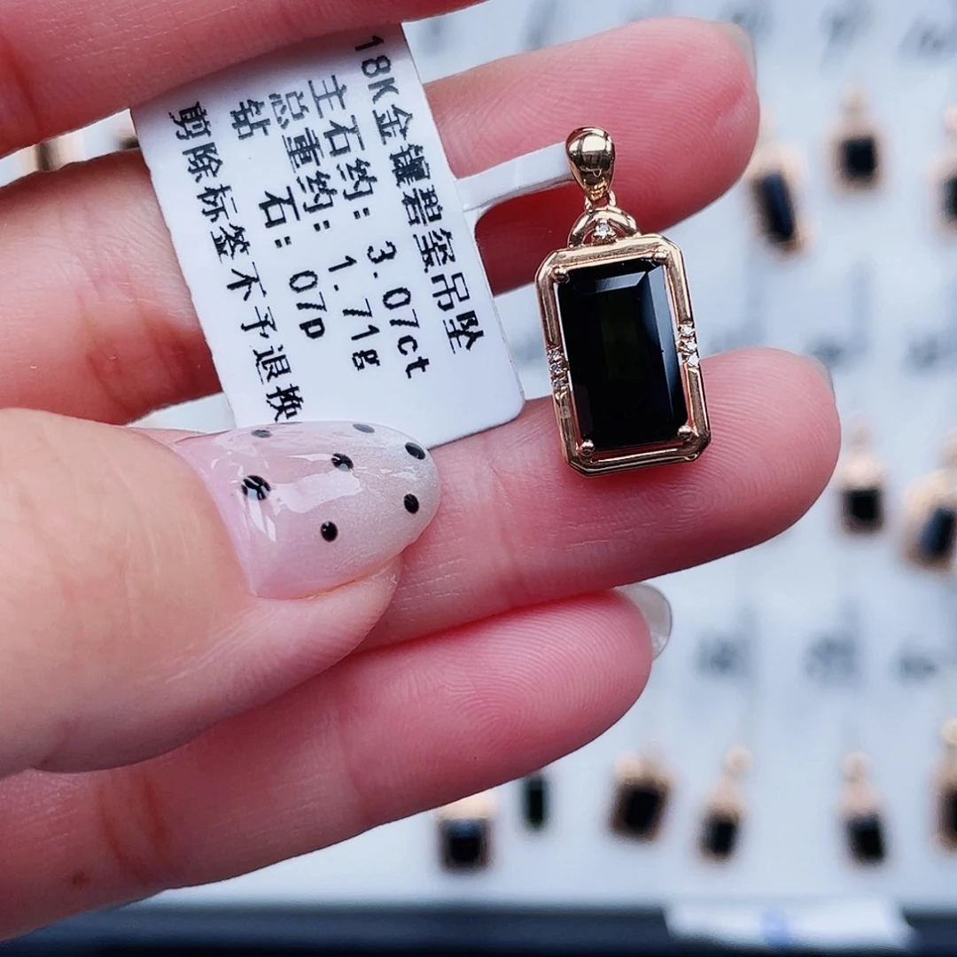 碧玺吊坠(不含链)18K金镶嵌