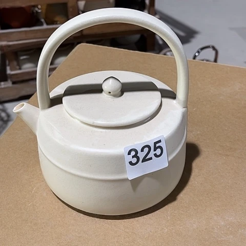 微瑕，明火，不能干烧，900毫升，325