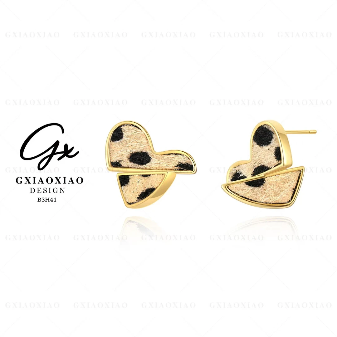 G XIAOXIAO 镀K金 时尚气质百搭轻奢金色豹纹爱心耳环 B3H41