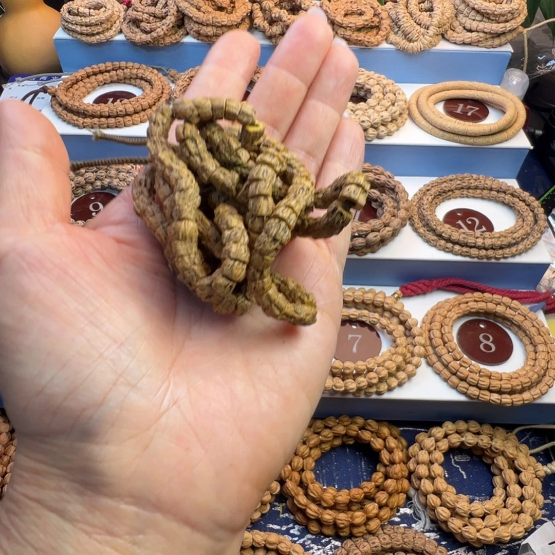 1***3吊坠柏香籽/百香籽