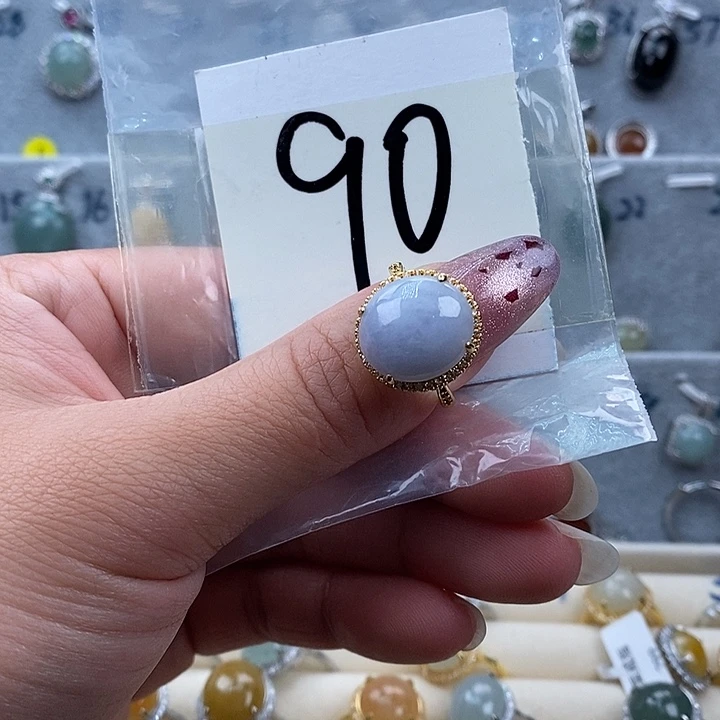 翡翠未镶嵌戒指缅甸