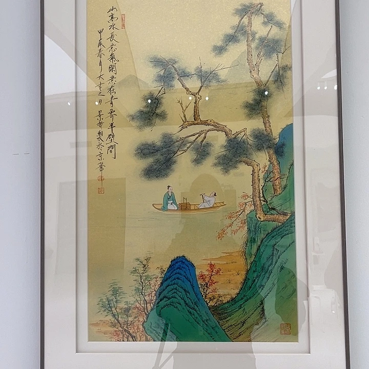 国画11111111111111111111