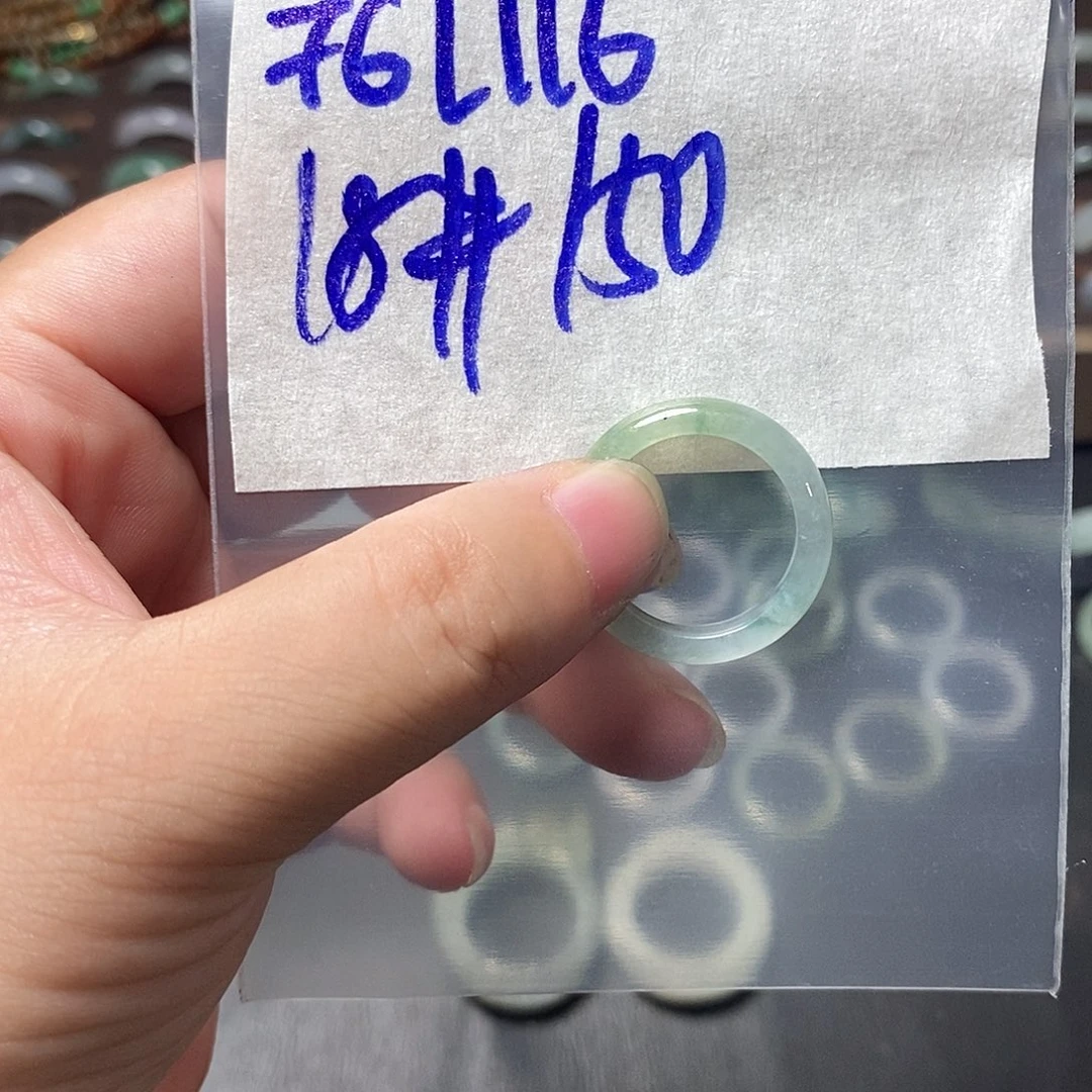 未镶嵌定制翡翠翡翠