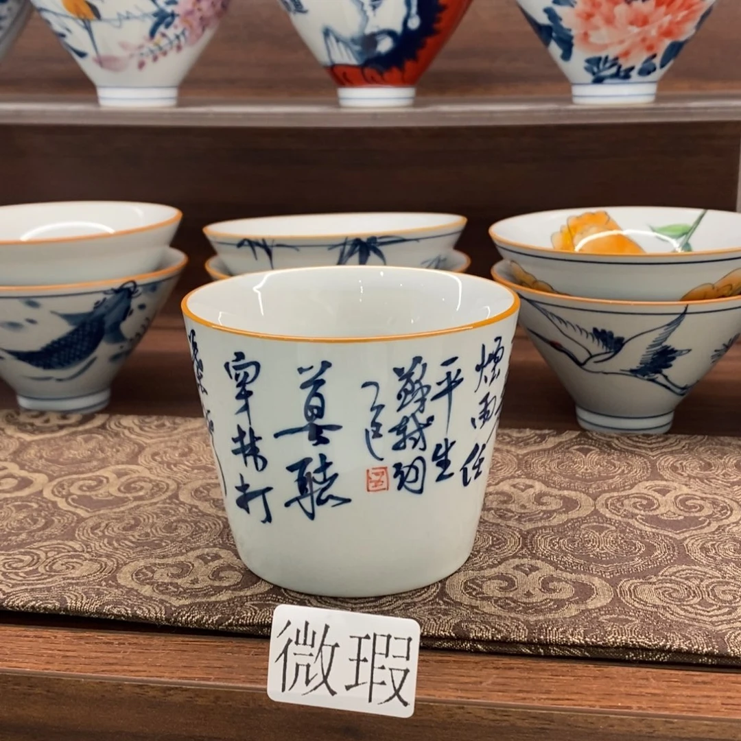 釉下彩老陶泥手工绘制