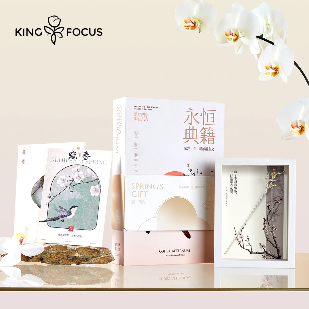 十二花神新中式发簪女盘发生日礼物送女友古风流苏簪子国风礼盒