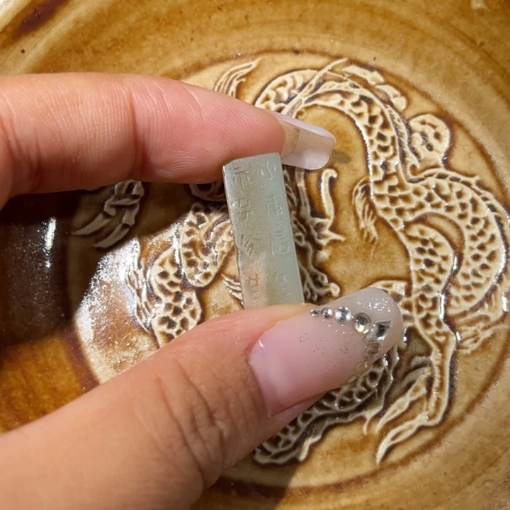 摆件陶瓷/紫砂/... 建盏 摆件