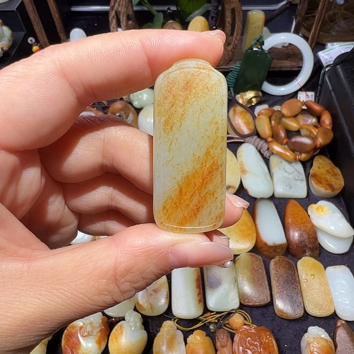 和田玉未镶嵌吊坠(不含链)