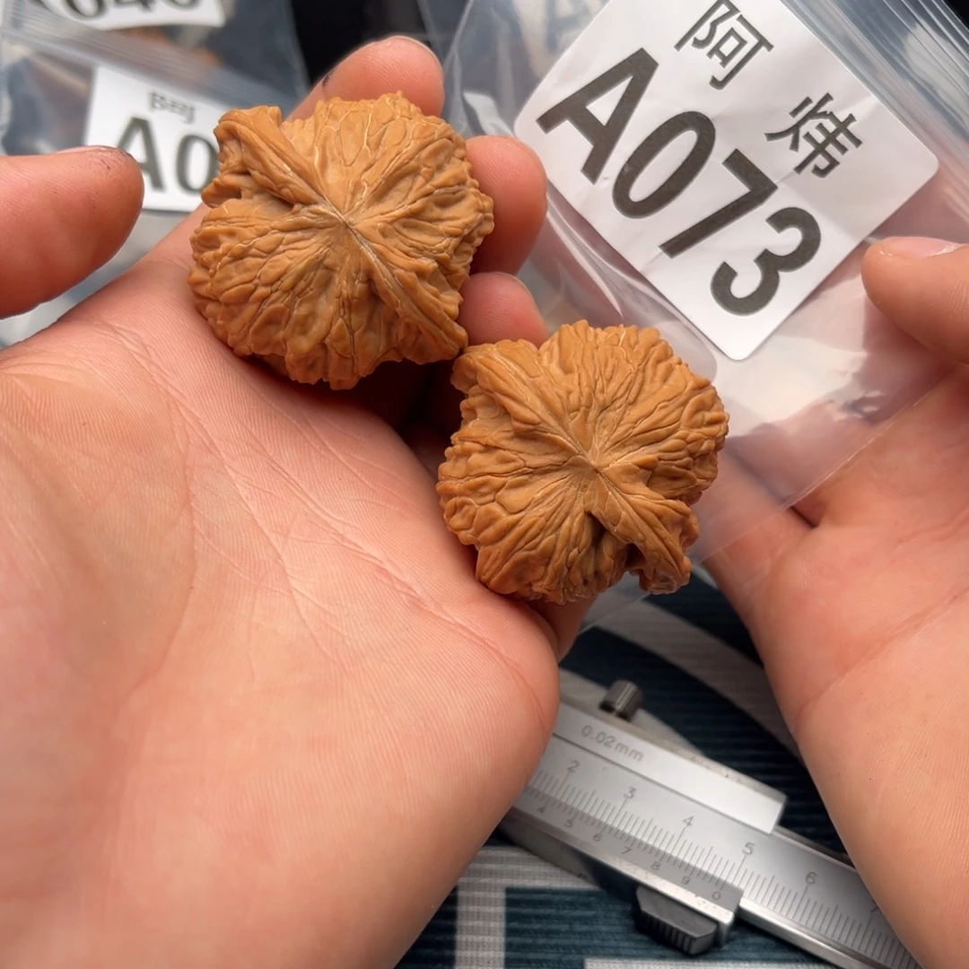 文玩核桃吊坠磨盘44