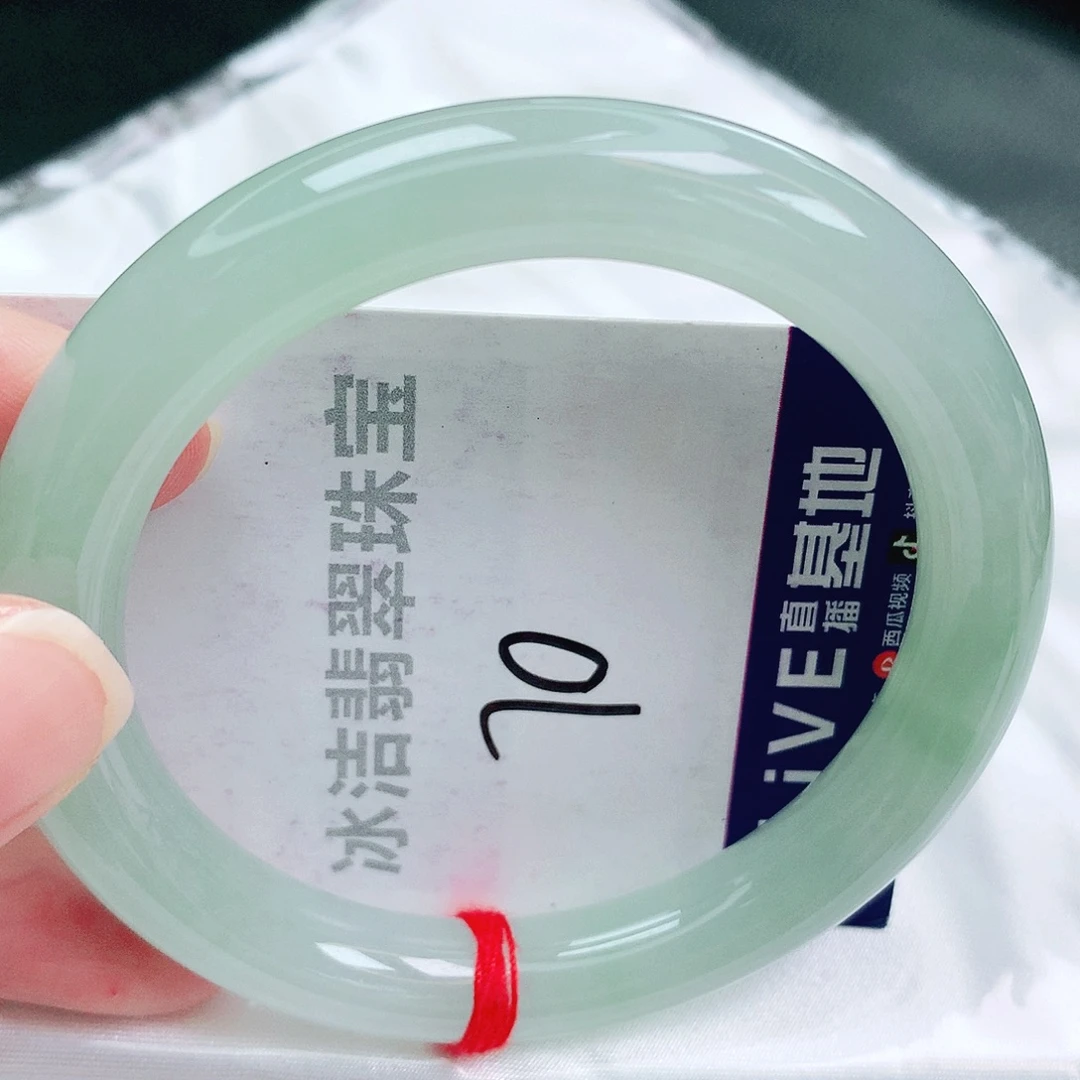 未镶嵌手镯翡翠缅甸天然A货翡翠手镯