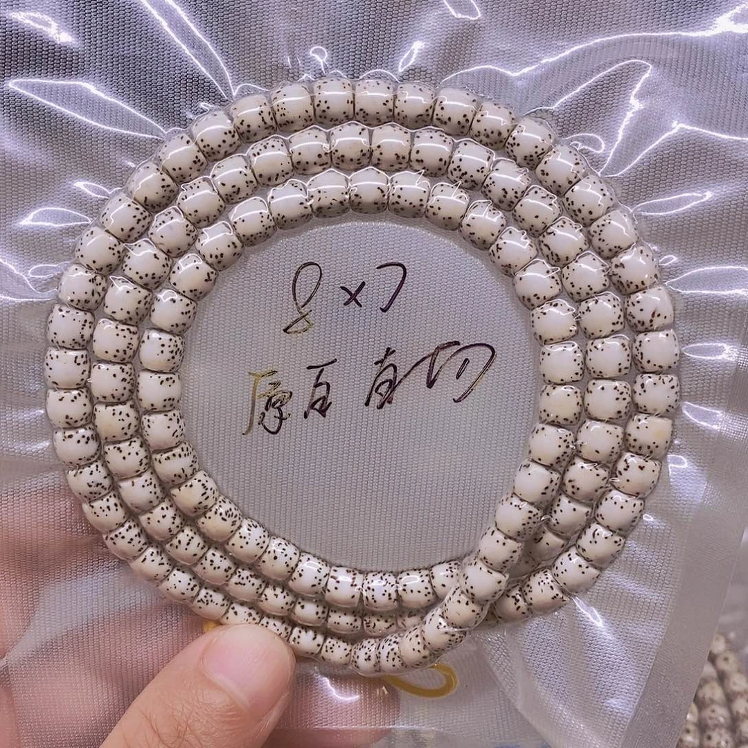 星月菩提吊坠9999