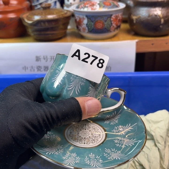 航*货品种类繁多等特点