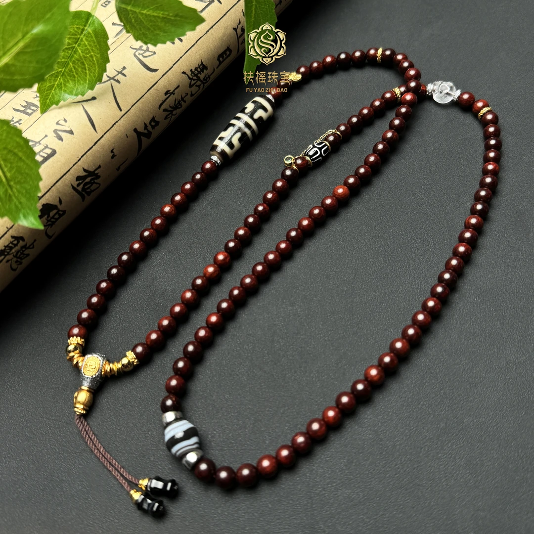 扶摇臻选|无界小叶紫檀多圈项链6mm-4987