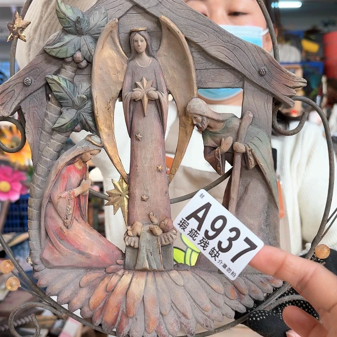 核桃木/黑胡桃（胡桃木）