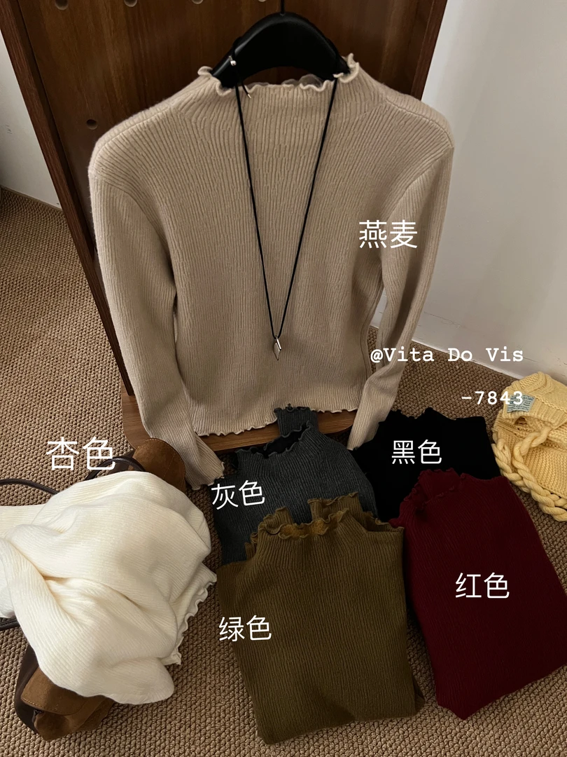 米多多  VITA#7843#时尚气质休闲打底（加厚水貂绒）