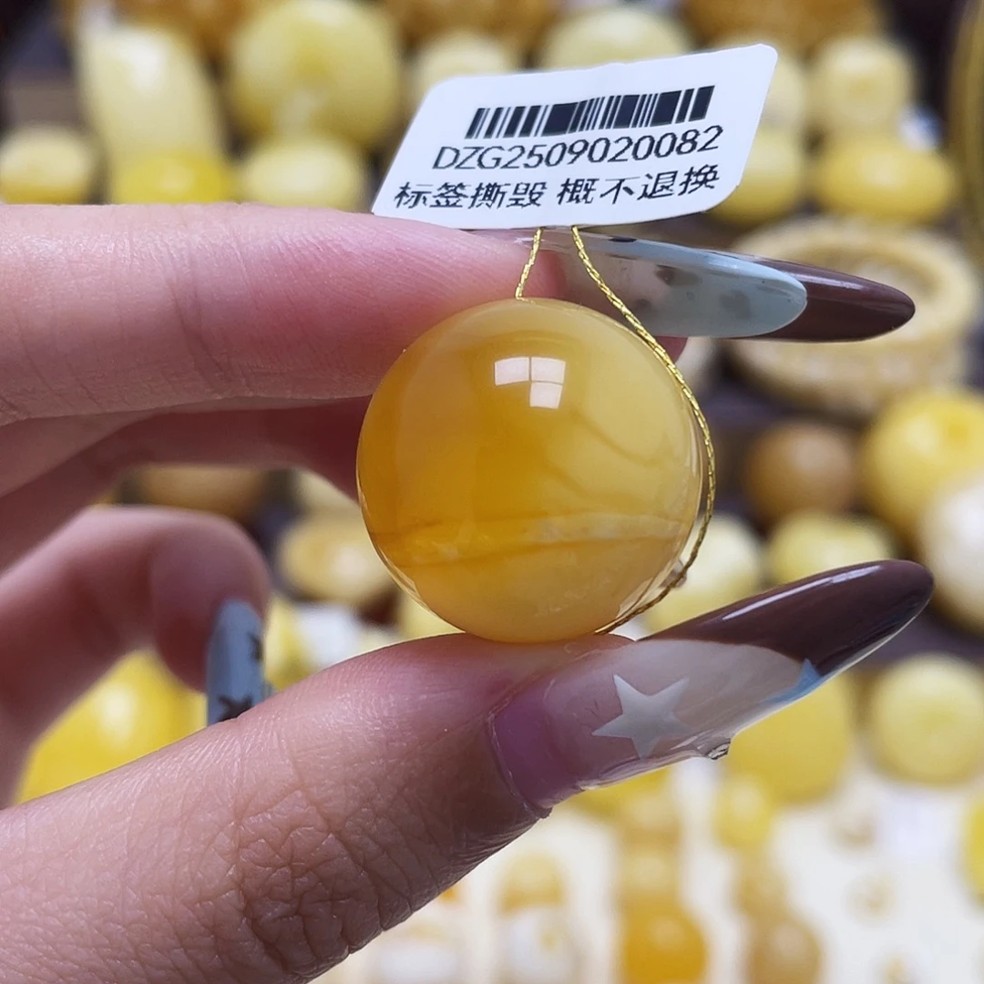 琥珀未镶嵌裸石20.9mm浓蜡溶洞妖花圆珠瑕