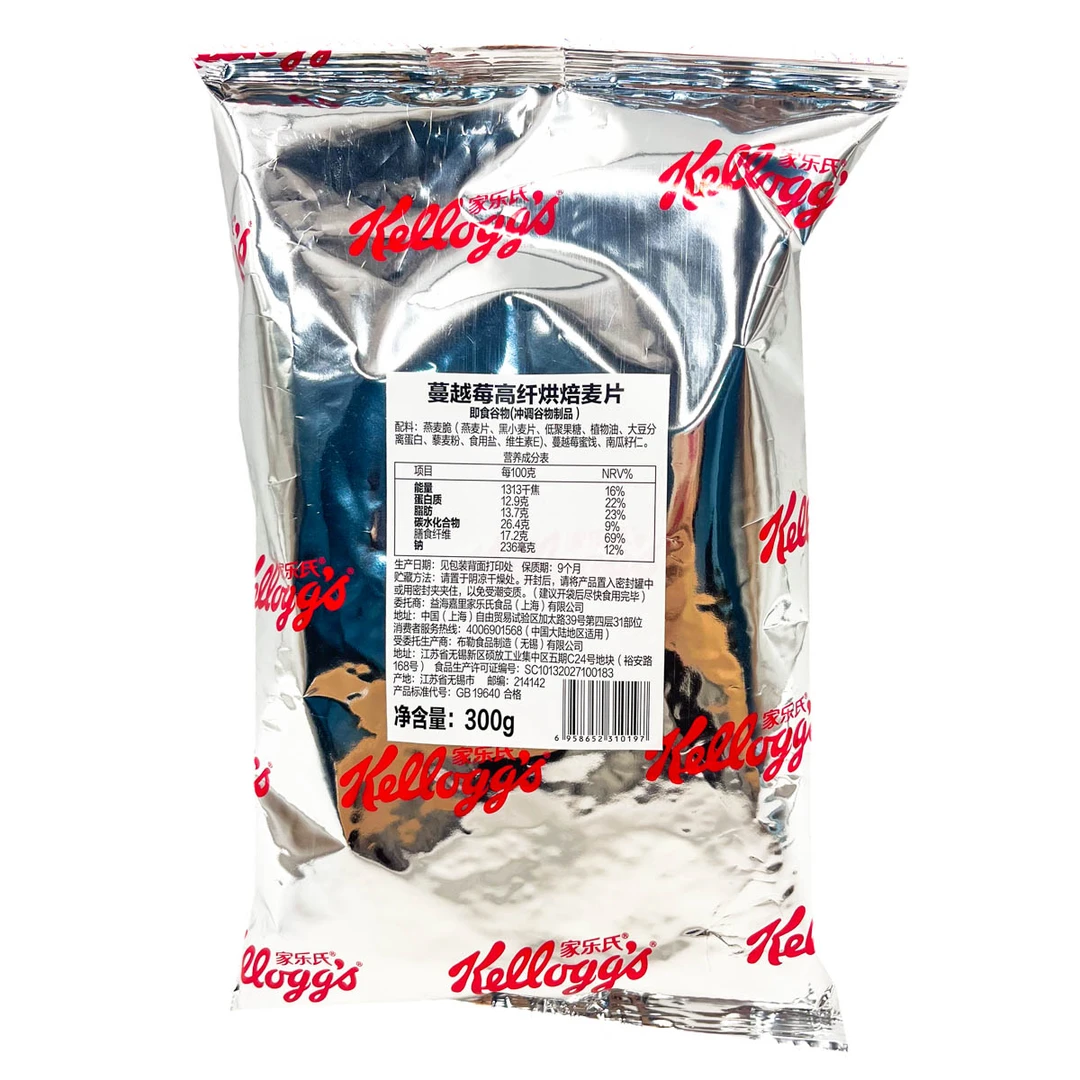 （12.21到期）两包蔓越莓高纤烘焙麦片300g